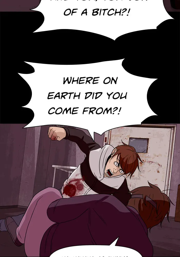 Read Ctrl+Z chapter 60 image 49 on Lezhin