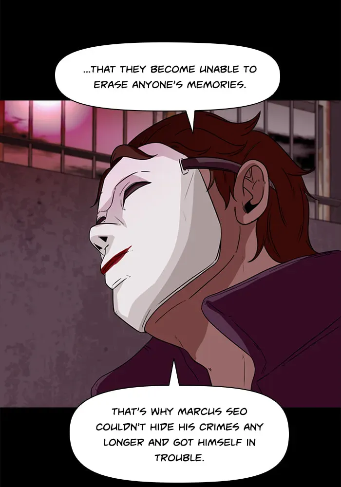 Read Ctrl+Z chapter 60 image 70 on Lezhin