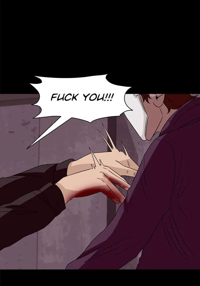Read Ctrl+Z chapter 60 image 77 on Lezhin