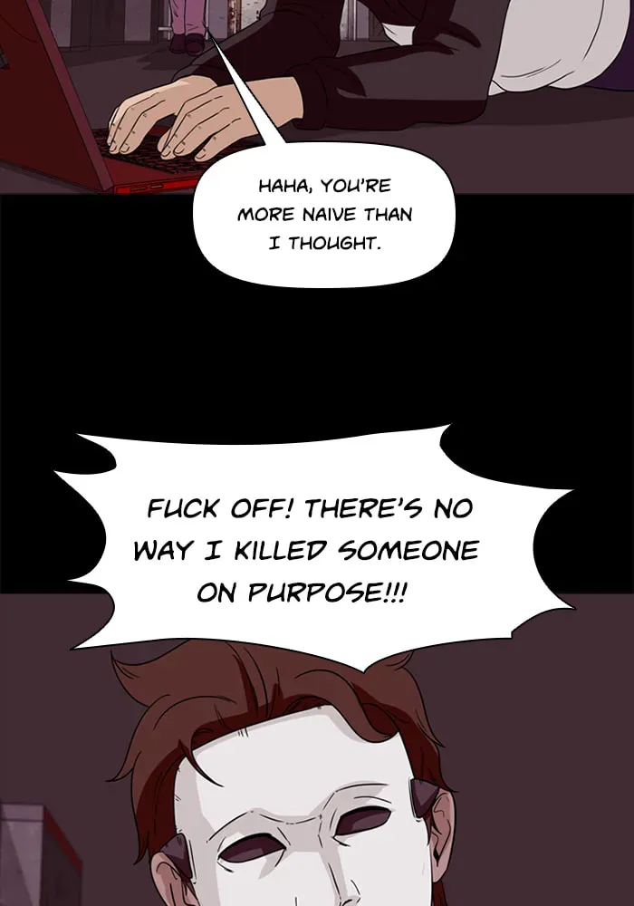 Read Ctrl+Z chapter 60 image 83 on Lezhin