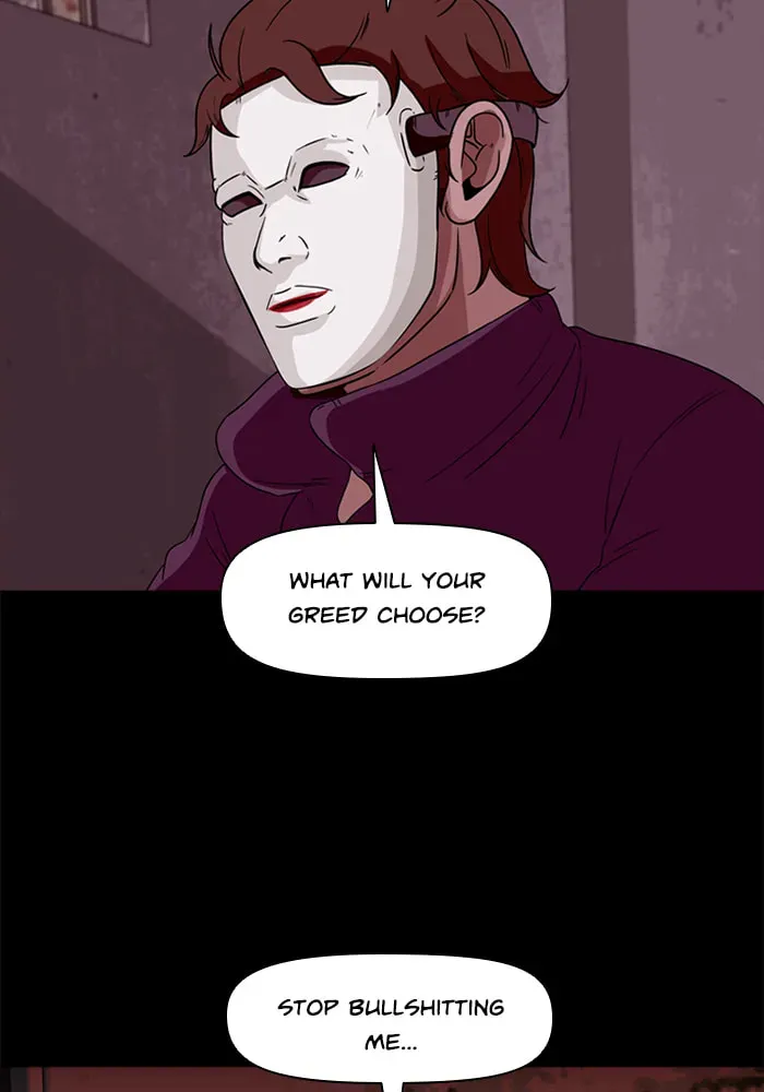 Read Ctrl+Z chapter 60 image 88 on Lezhin