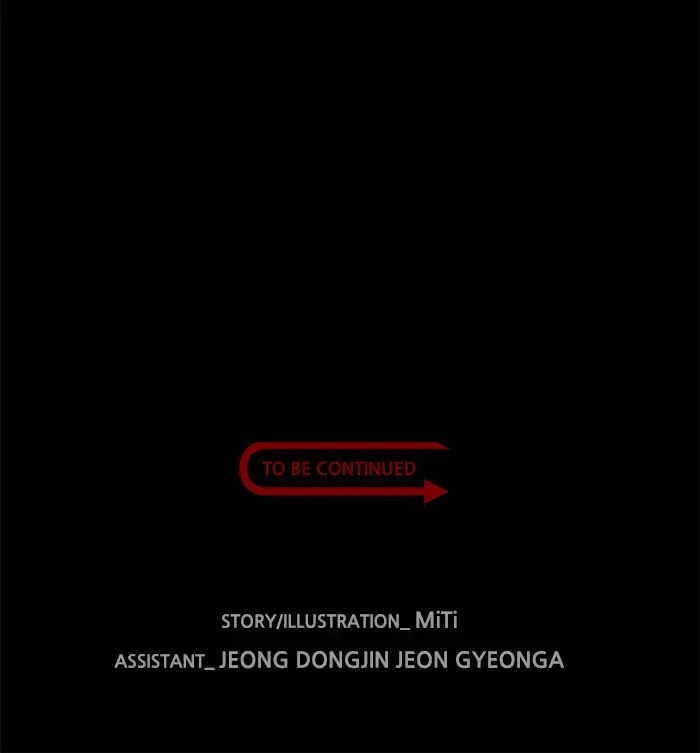 Read Ctrl+Z chapter 60 image 96 on Lezhin