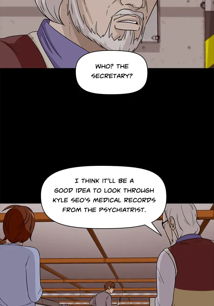 Read Ctrl+Z chapter 61 image 14 on Lezhin