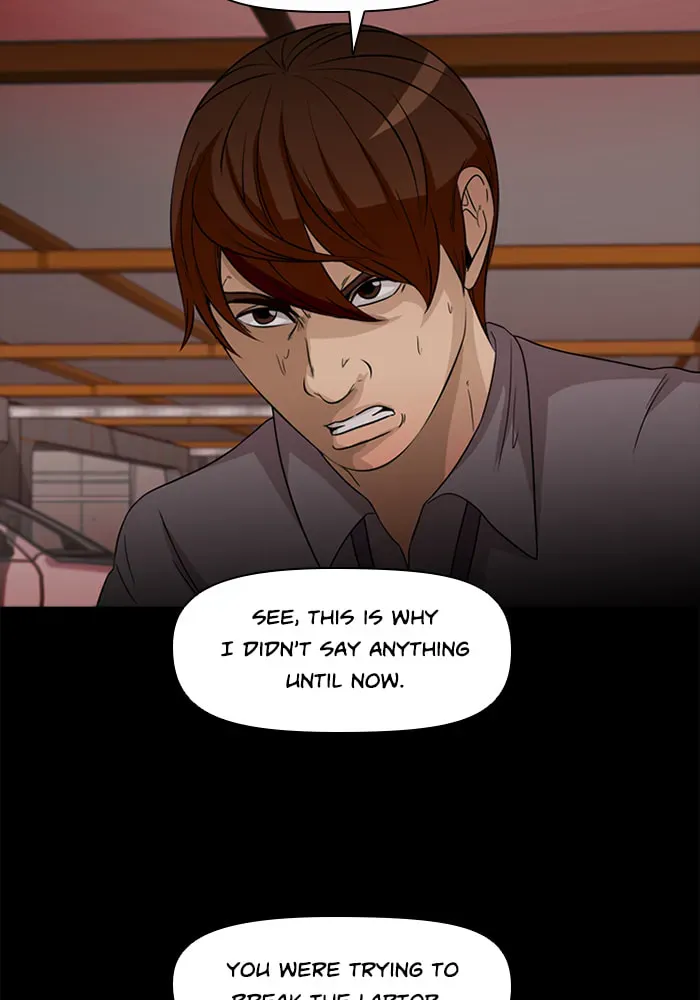 Read Ctrl+Z chapter 61 image 21 on Lezhin