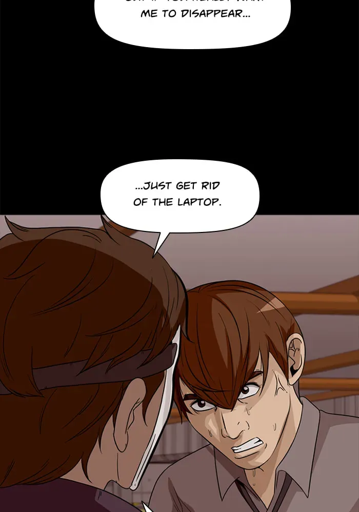 Read Ctrl+Z chapter 61 image 26 on Lezhin