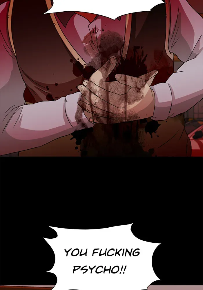 Read Ctrl+Z chapter 61 image 38 on Lezhin