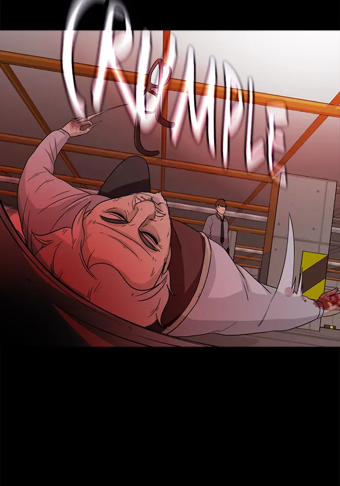 Read Ctrl+Z chapter 61 image 40 on Lezhin
