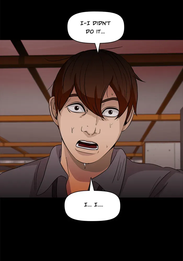 Read Ctrl+Z chapter 61 image 41 on Lezhin
