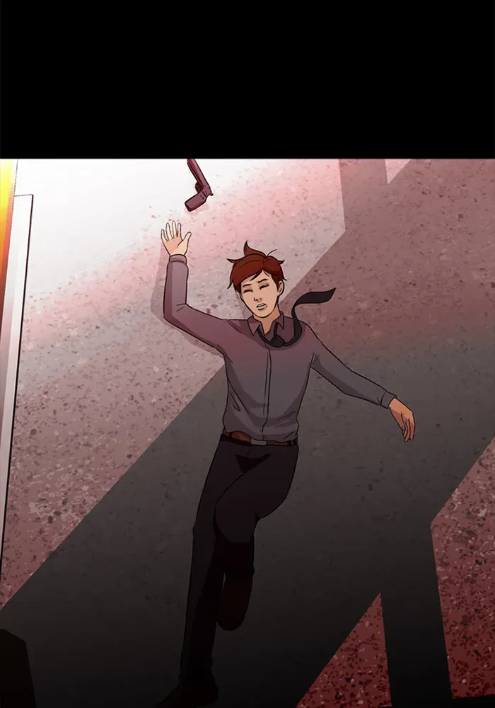 Read Ctrl+Z chapter 61 image 43 on Lezhin