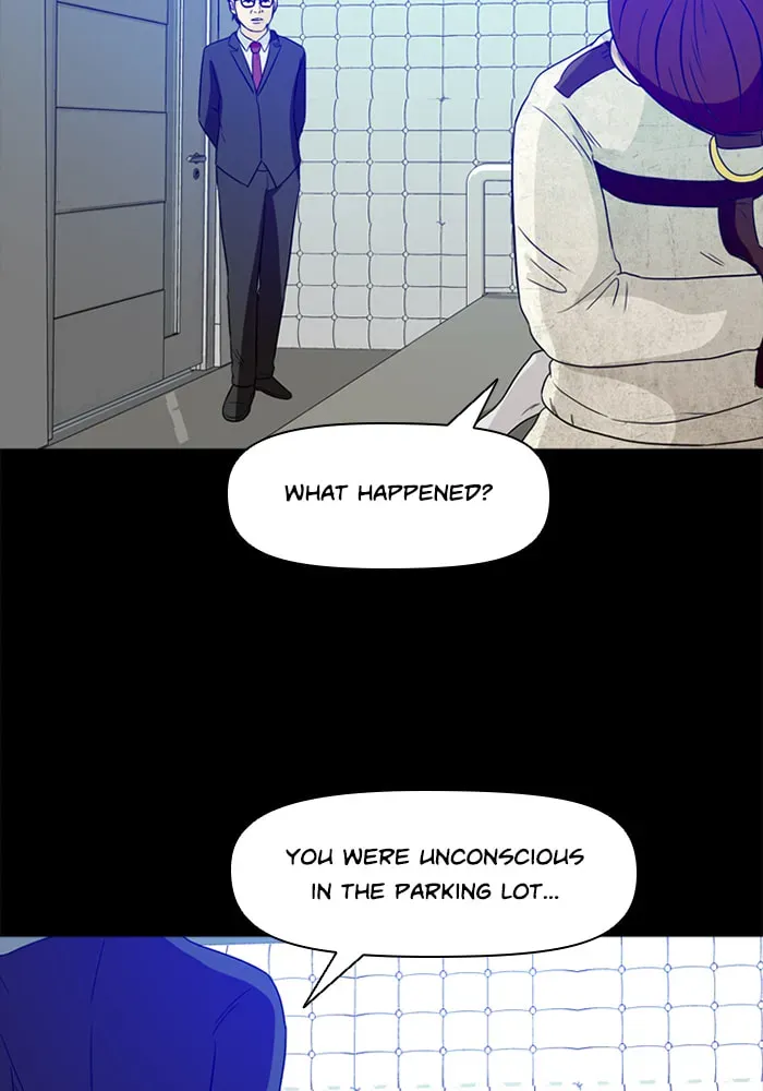 Read Ctrl+Z chapter 61 image 51 on Lezhin