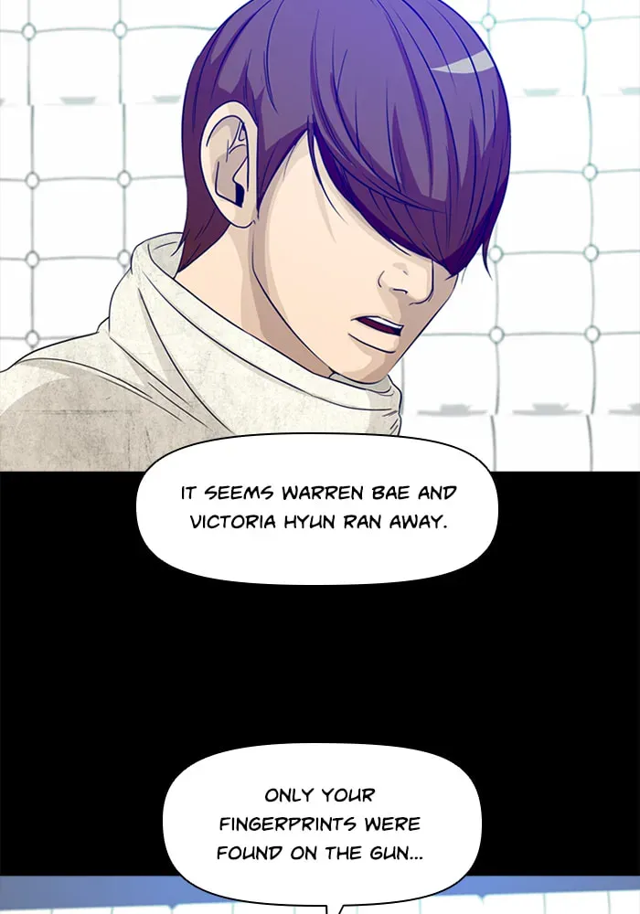 Read Ctrl+Z chapter 61 image 53 on Lezhin
