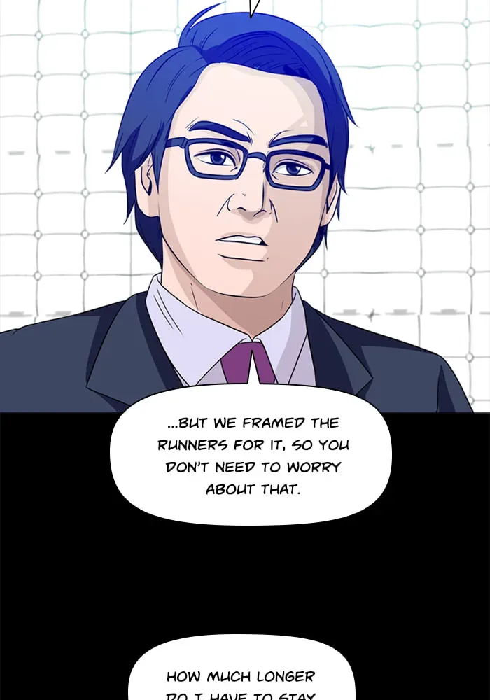 Read Ctrl+Z chapter 61 image 54 on Lezhin