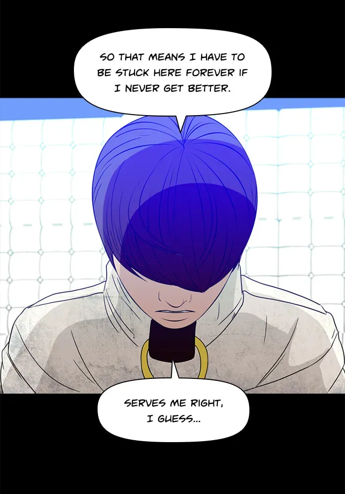 Read Ctrl+Z chapter 61 image 57 on Lezhin