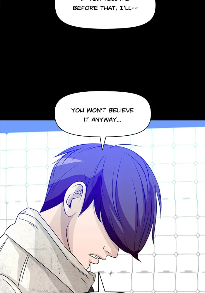 Read Ctrl+Z chapter 61 image 60 on Lezhin