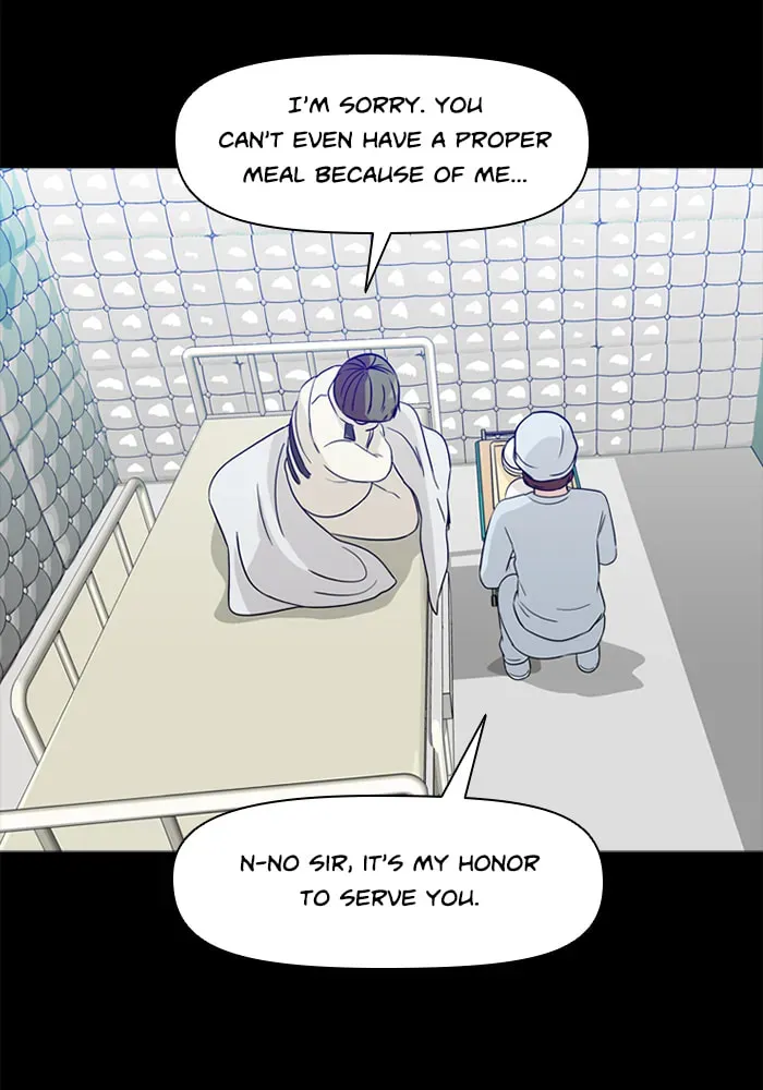 Read Ctrl+Z chapter 61 image 77 on Lezhin