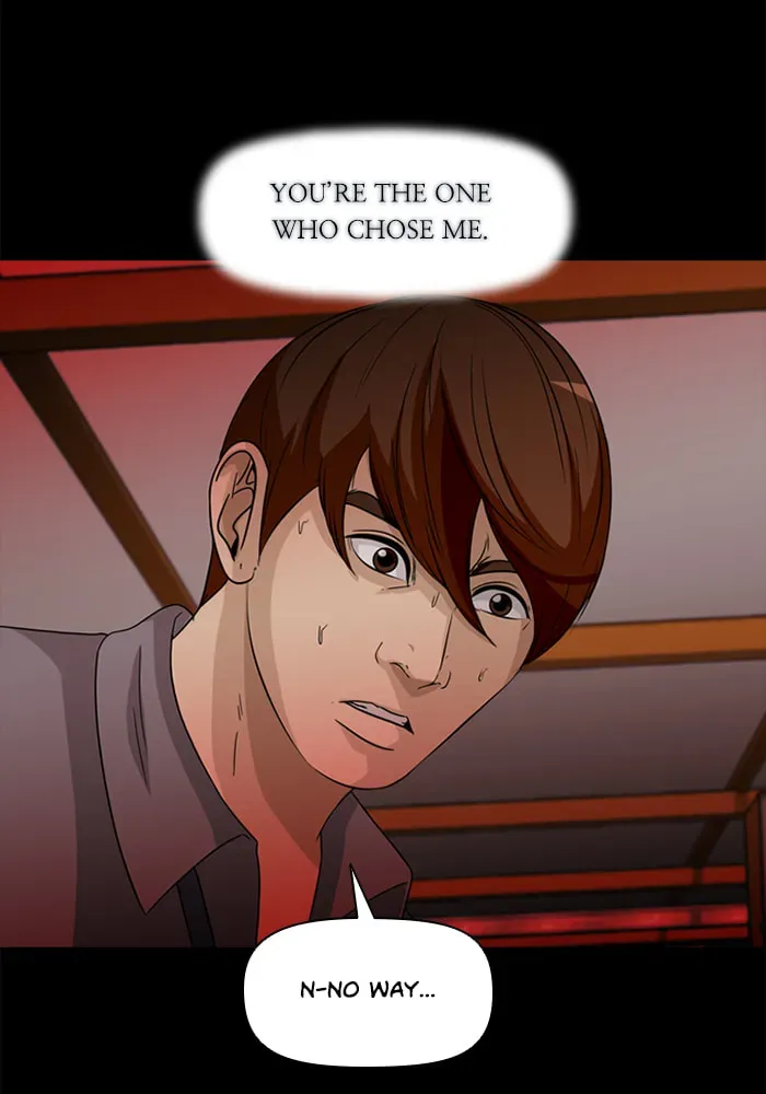 Read Ctrl+Z chapter 61 image 8 on Lezhin