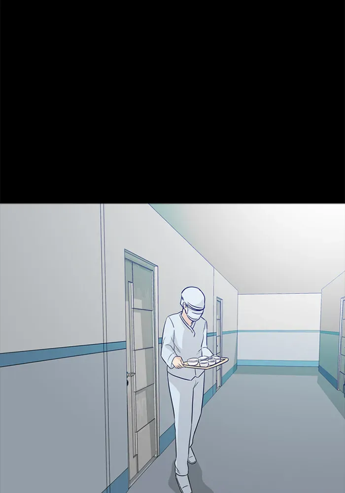 Read Ctrl+Z chapter 61 image 81 on Lezhin