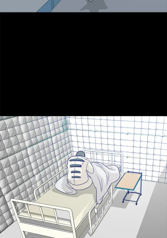 Read Ctrl+Z chapter 61 image 82 on Lezhin