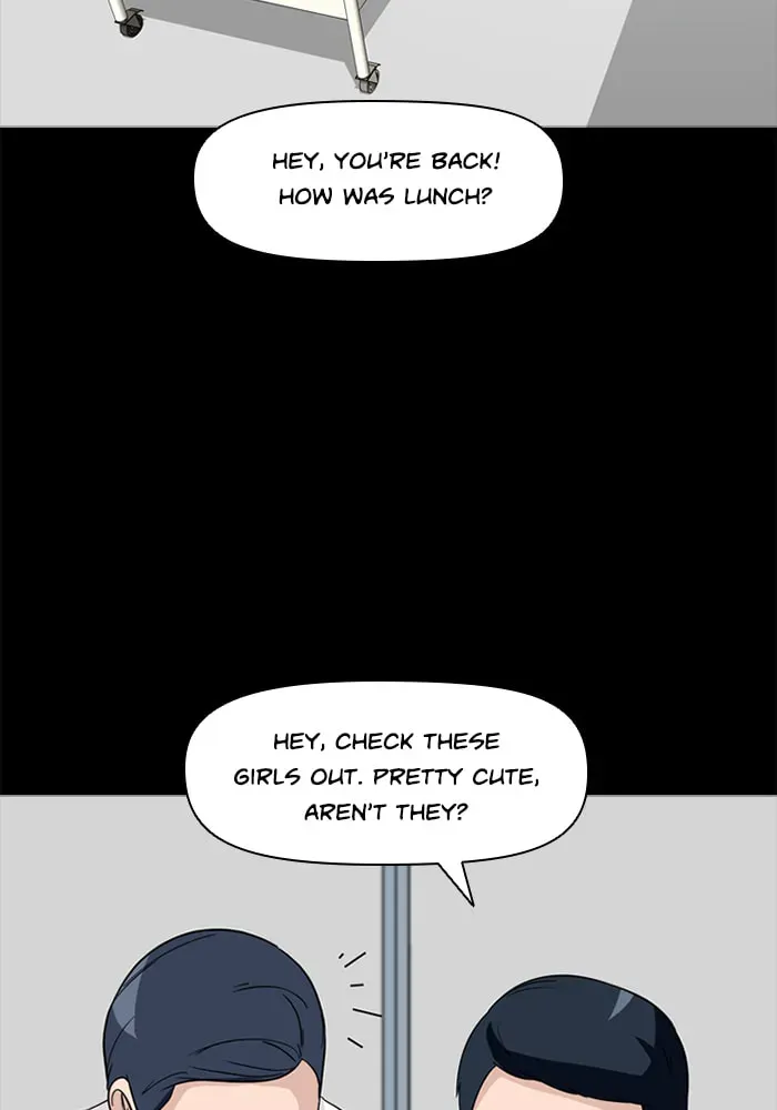 Read Ctrl+Z chapter 61 image 83 on Lezhin