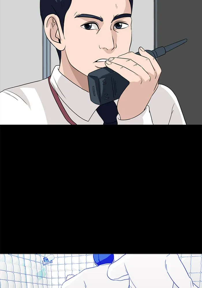 Read Ctrl+Z chapter 61 image 85 on Lezhin