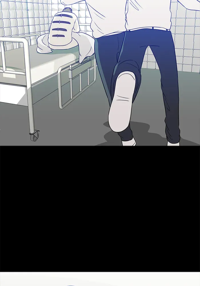 Read Ctrl+Z chapter 61 image 86 on Lezhin