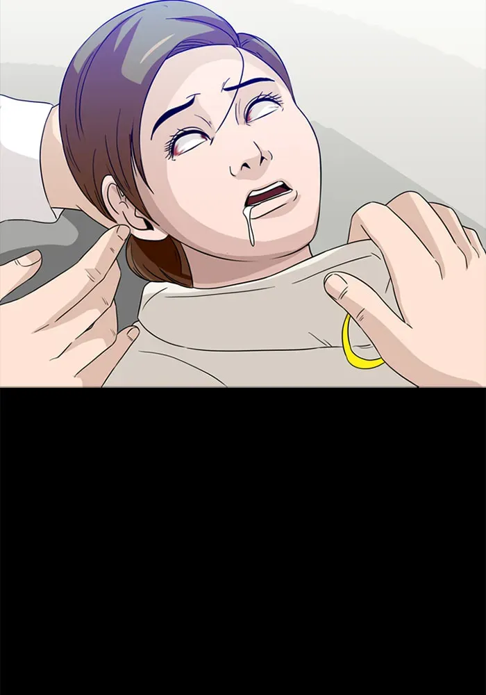 Read Ctrl+Z chapter 61 image 87 on Lezhin