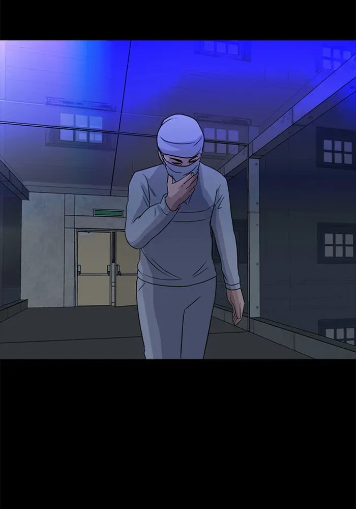 Read Ctrl+Z chapter 61 image 88 on Lezhin