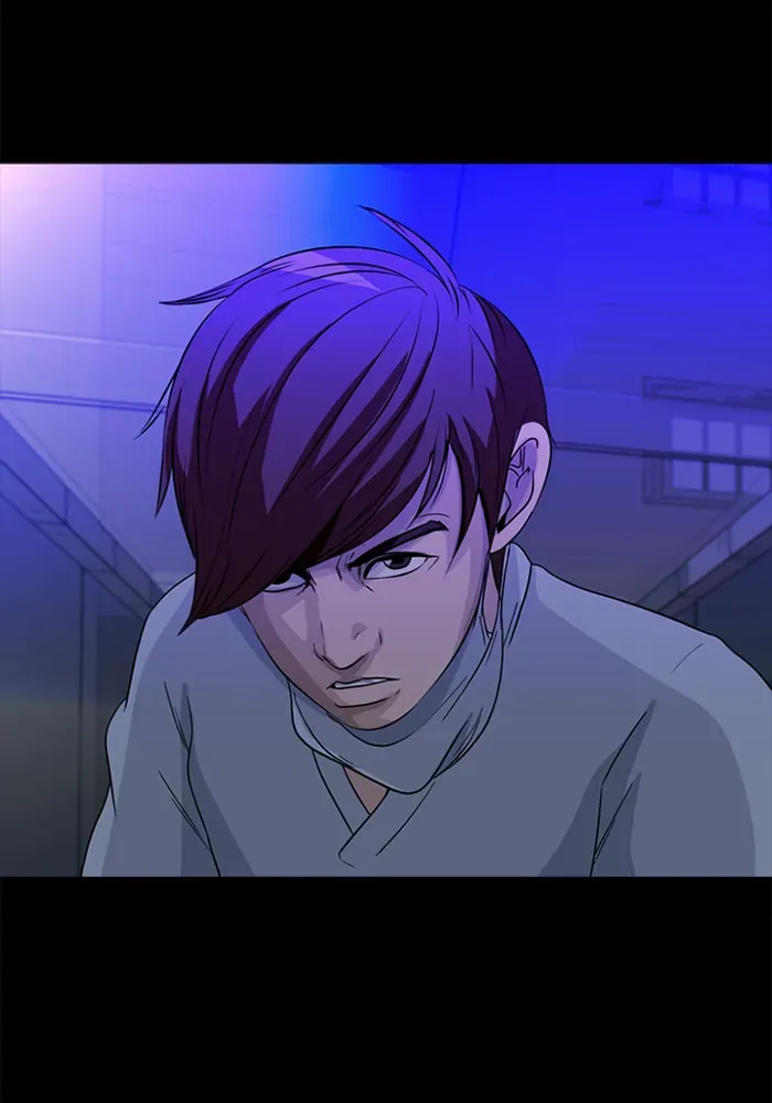 Read Ctrl+Z chapter 61 image 89 on Lezhin