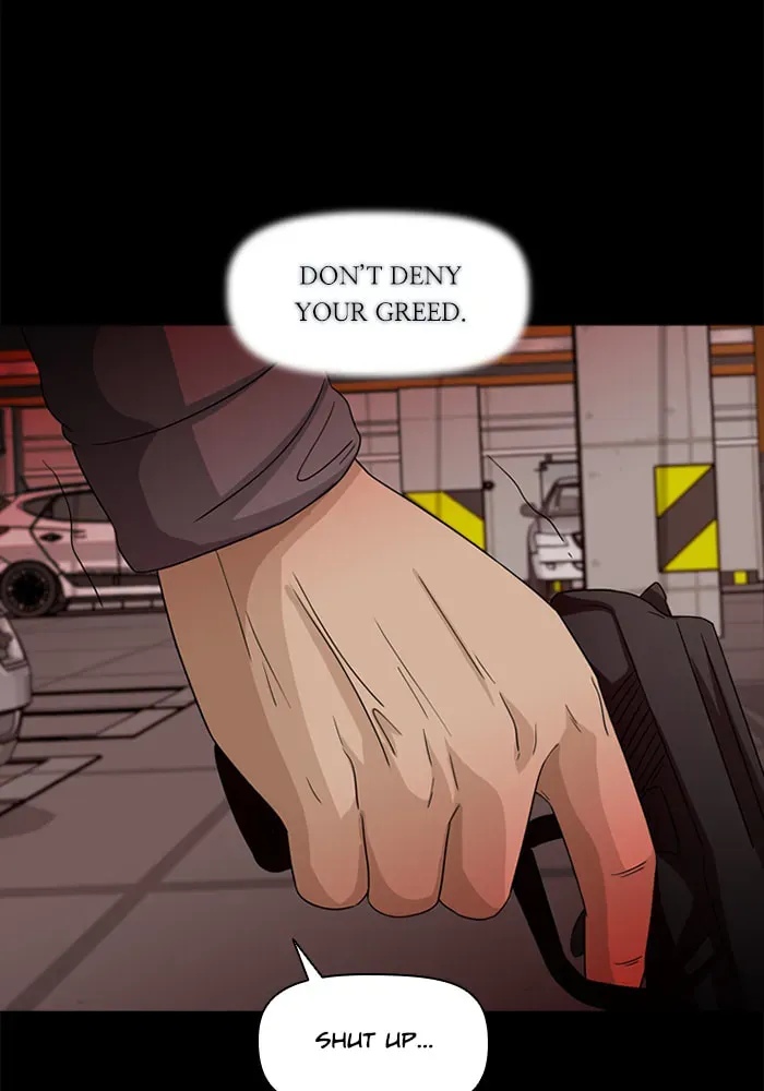 Read Ctrl+Z chapter 61 image 9 on Lezhin