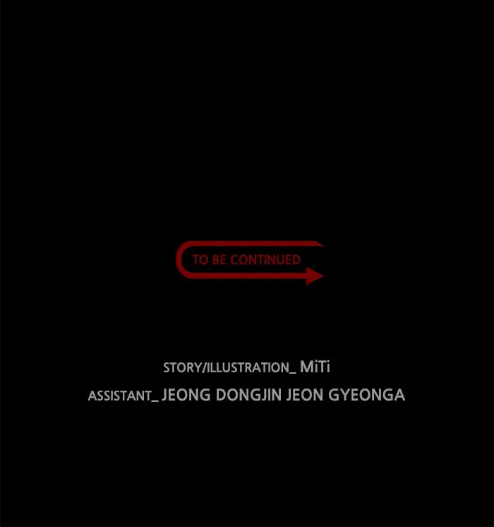 Read Ctrl+Z chapter 61 image 90 on Lezhin