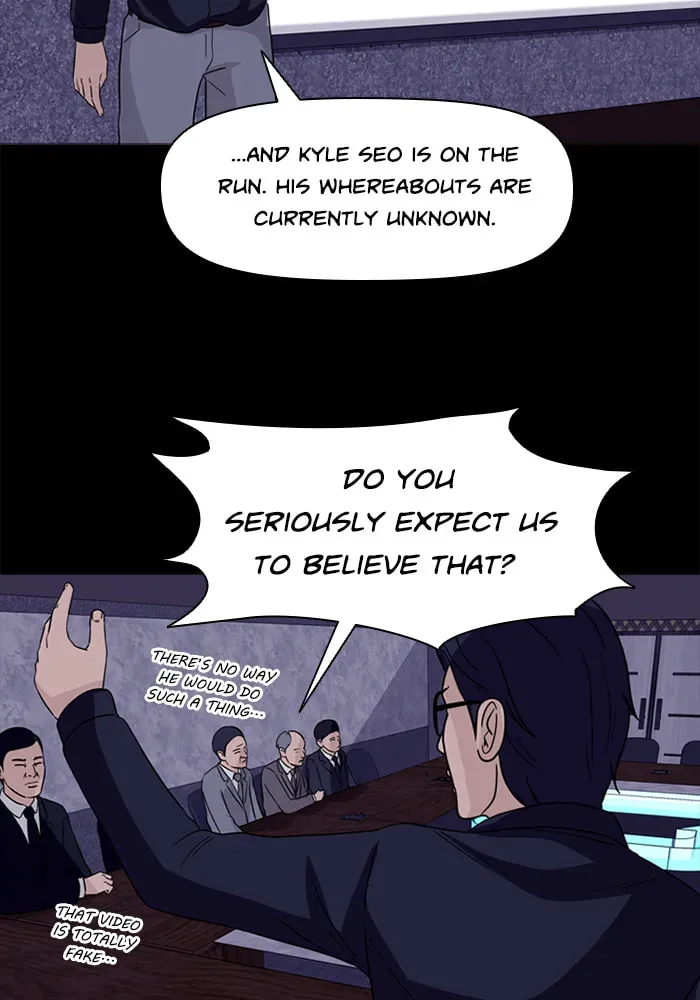 Read Ctrl+Z chapter 62 image 12 on Lezhin