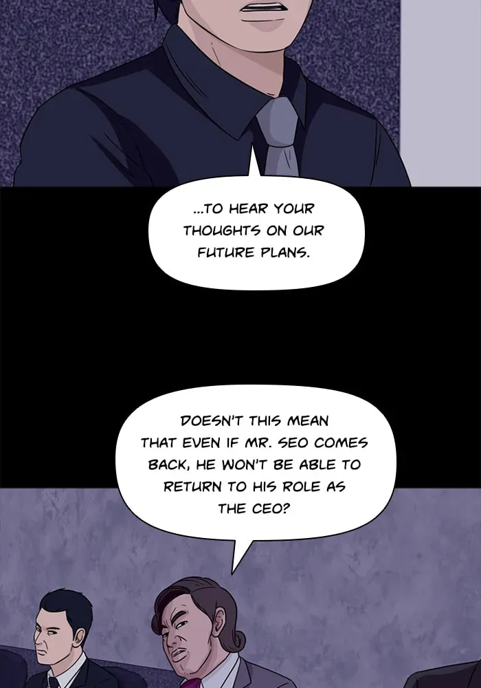 Read Ctrl+Z chapter 62 image 14 on Lezhin