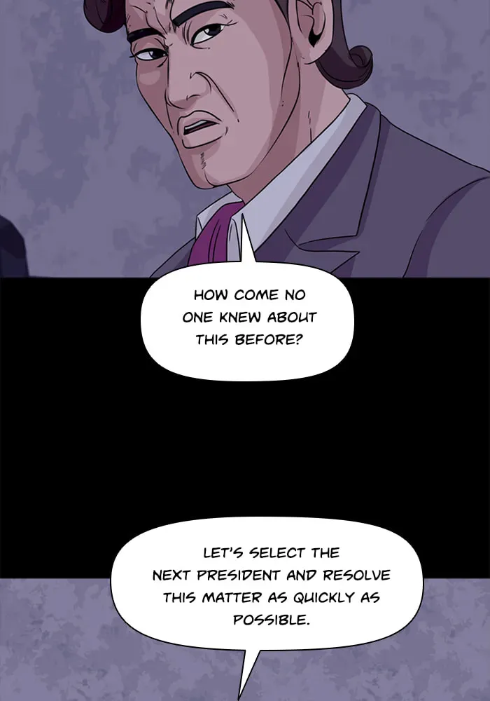 Read Ctrl+Z chapter 62 image 16 on Lezhin