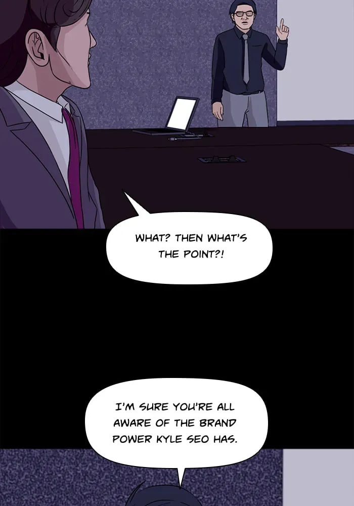 Read Ctrl+Z chapter 62 image 18 on Lezhin