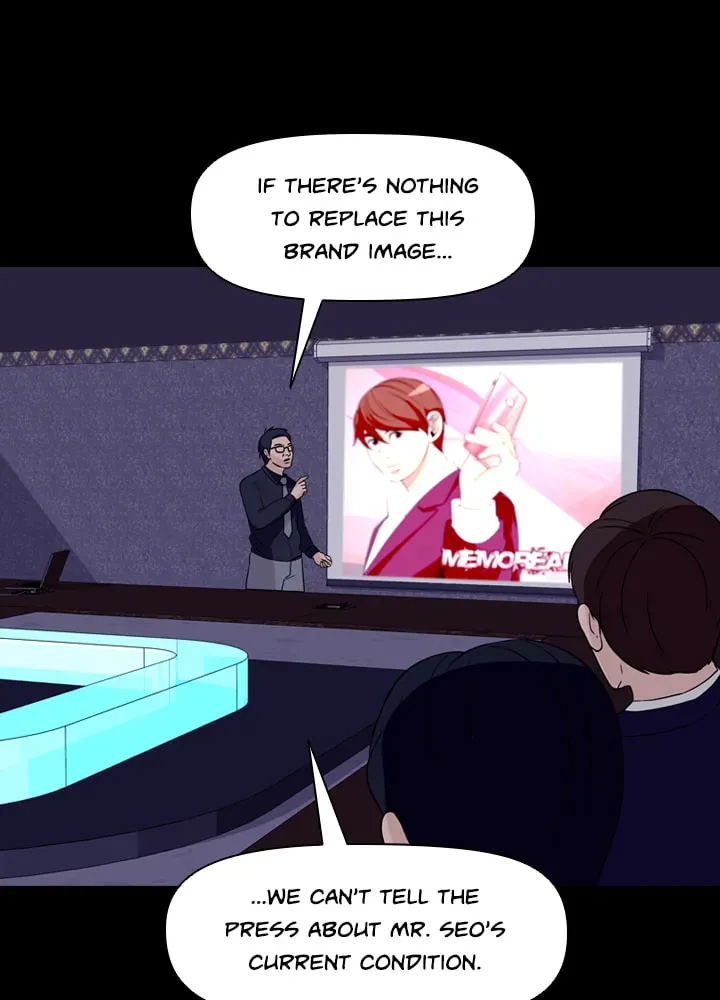 Read Ctrl+Z chapter 62 image 21 on Lezhin
