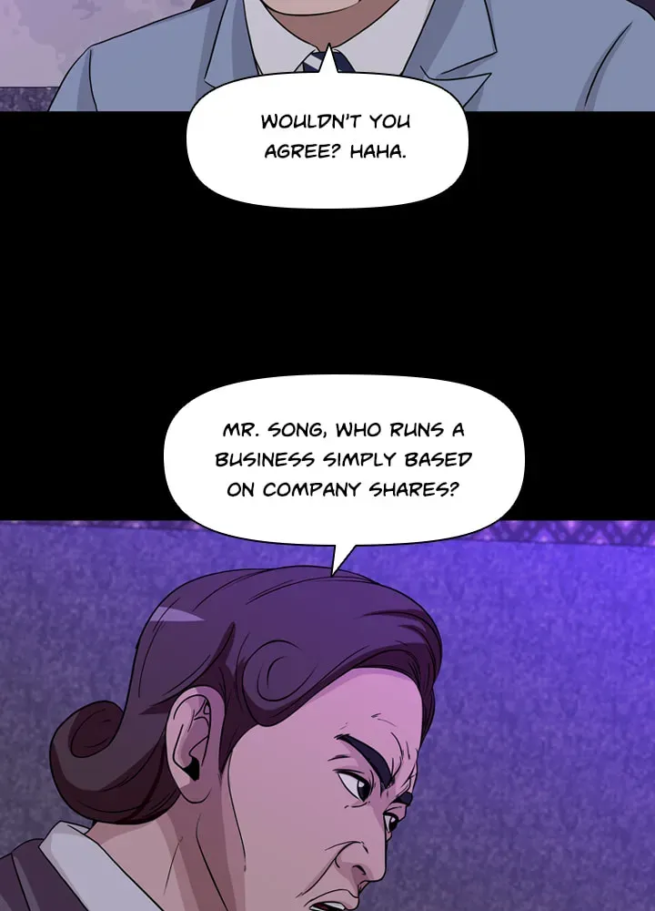 Read Ctrl+Z chapter 62 image 25 on Lezhin