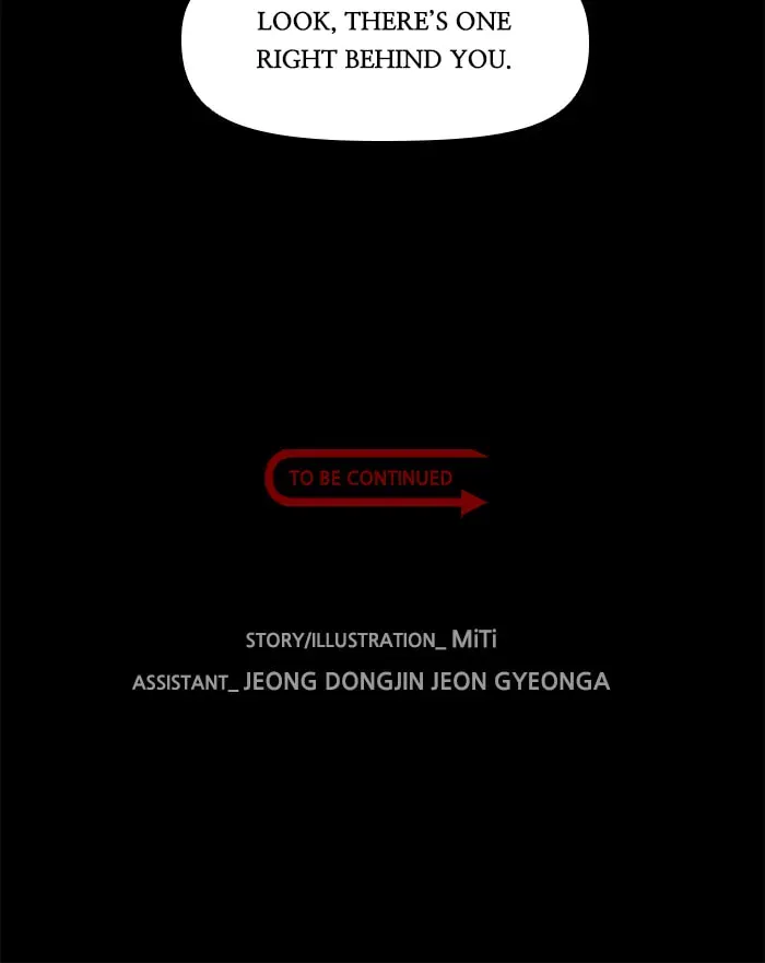 Read Ctrl+Z chapter 62 image 82 on Lezhin