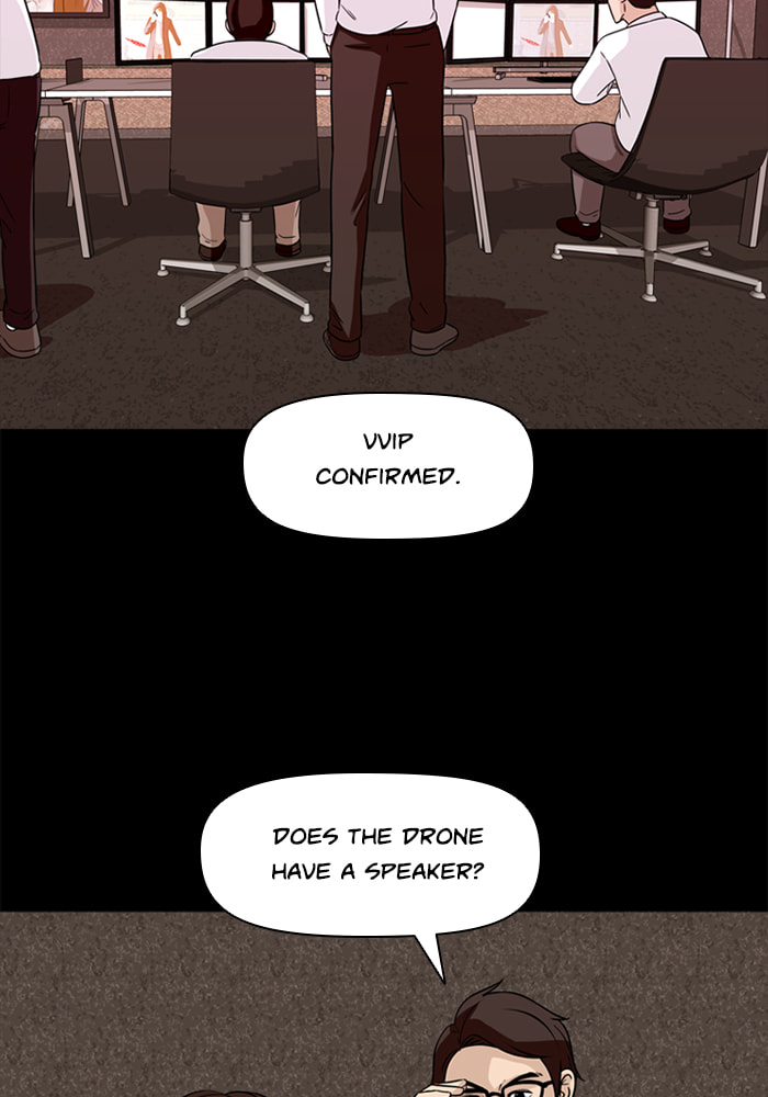 Read Ctrl+Z chapter 63 image 14 on Lezhin