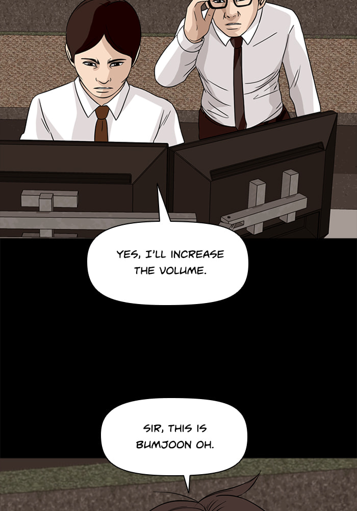 Read Ctrl+Z chapter 63 image 15 on Lezhin