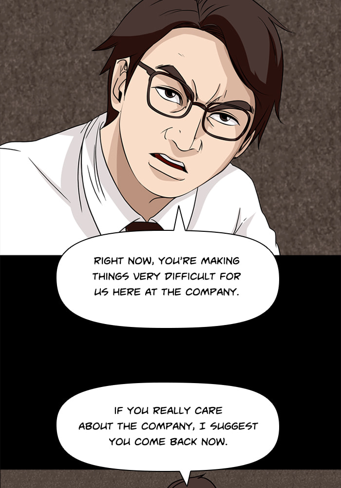 Read Ctrl+Z chapter 63 image 16 on Lezhin
