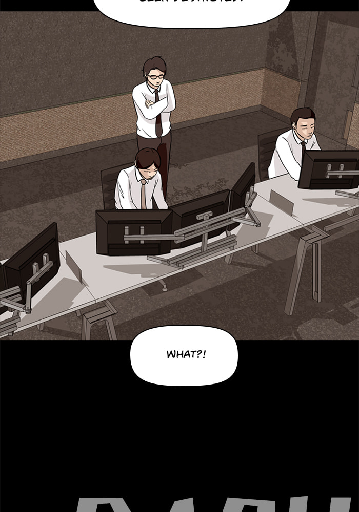Read Ctrl+Z chapter 63 image 18 on Lezhin