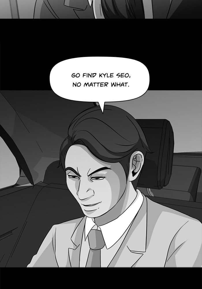 Read Ctrl+Z chapter 63 image 3 on Lezhin