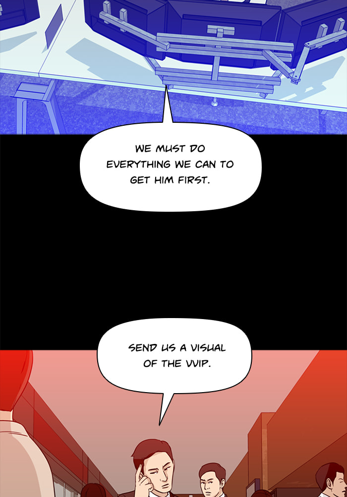 Read Ctrl+Z chapter 63 image 33 on Lezhin