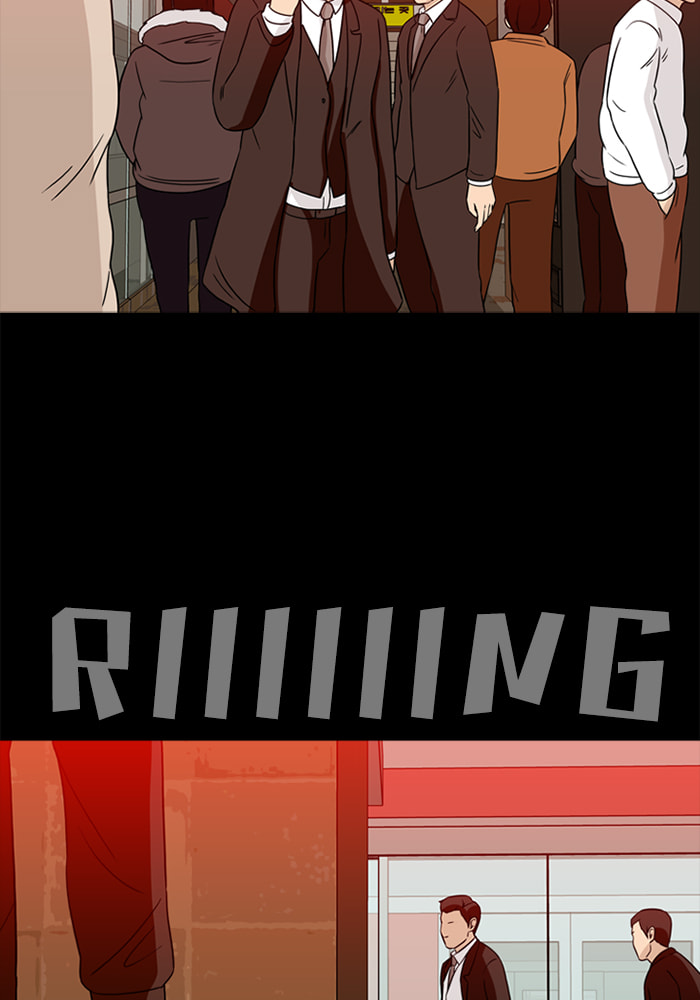 Read Ctrl+Z chapter 63 image 34 on Lezhin