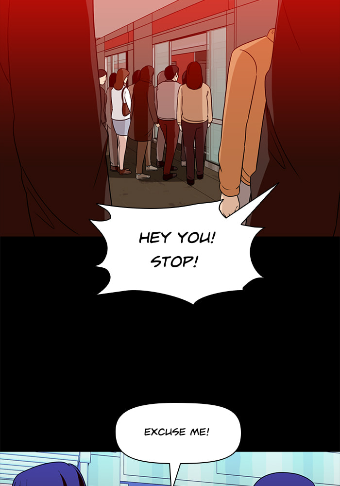 Read Ctrl+Z chapter 63 image 37 on Lezhin