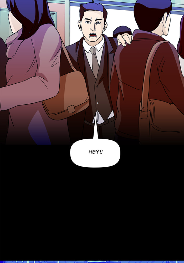 Read Ctrl+Z chapter 63 image 38 on Lezhin