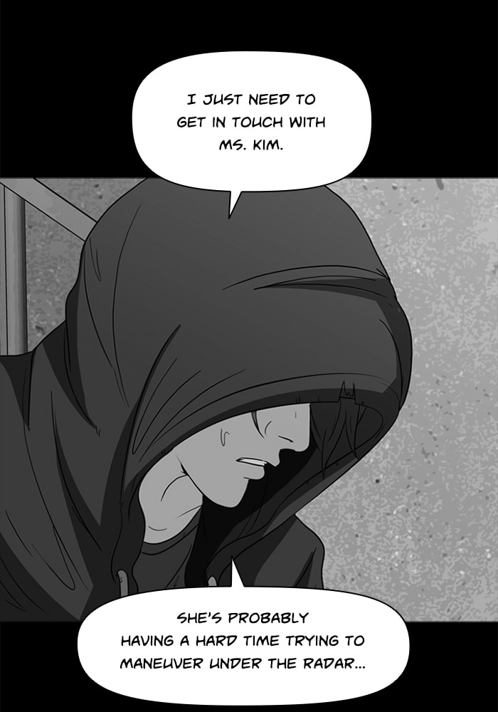 Read Ctrl+Z chapter 63 image 4 on Lezhin
