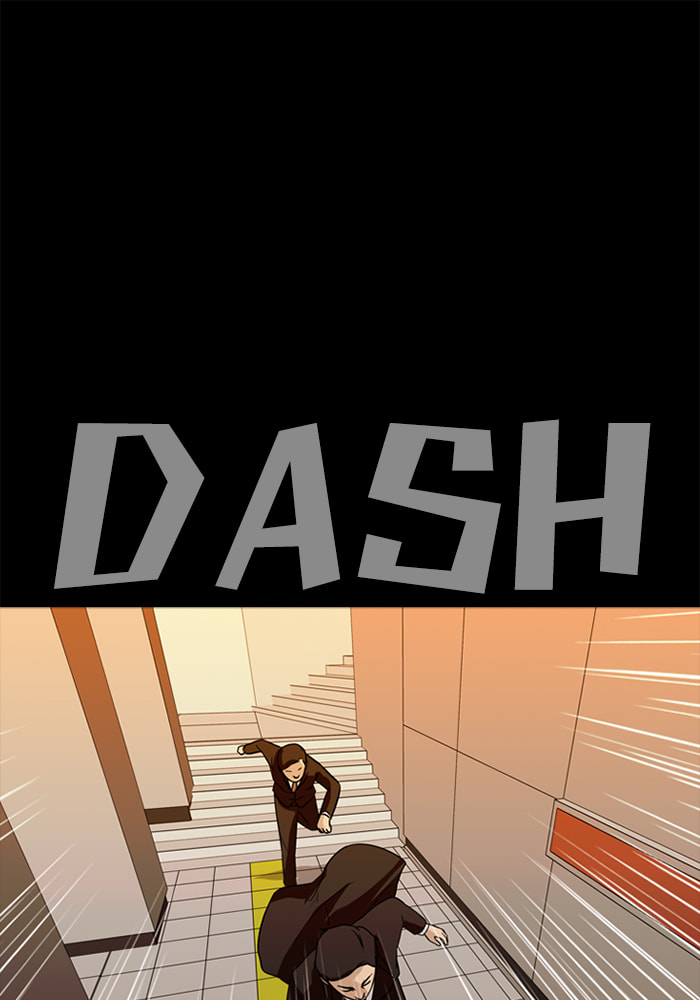 Read Ctrl+Z chapter 63 image 43 on Lezhin