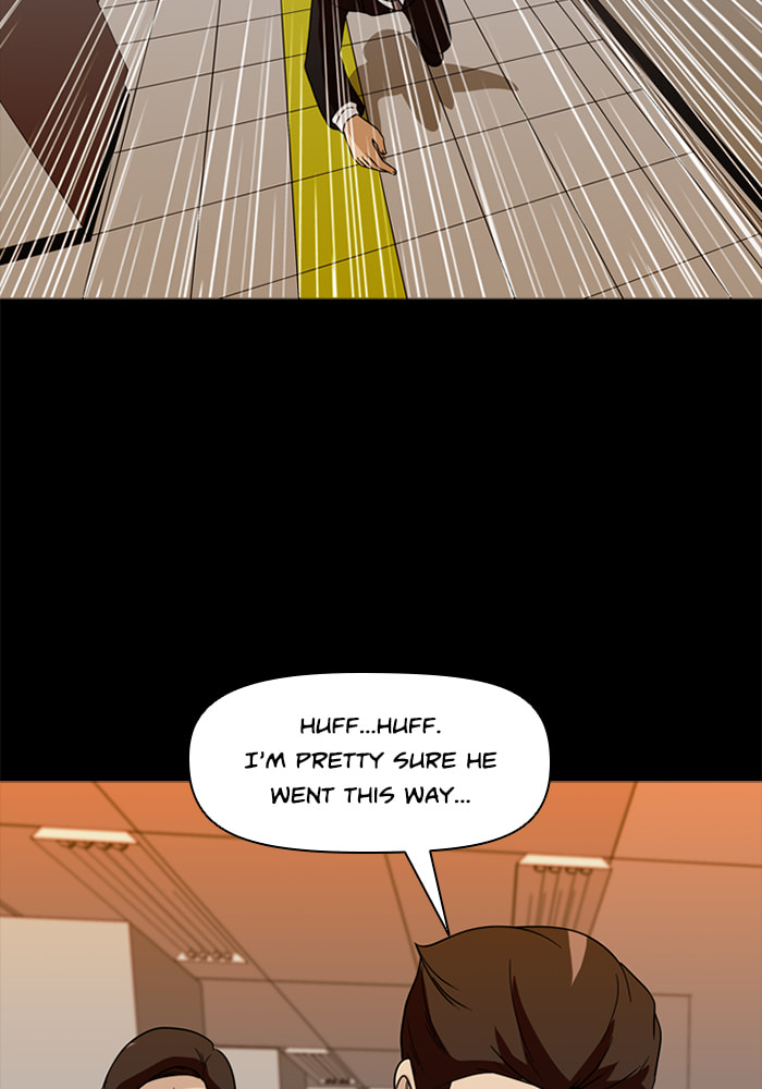 Read Ctrl+Z chapter 63 image 44 on Lezhin