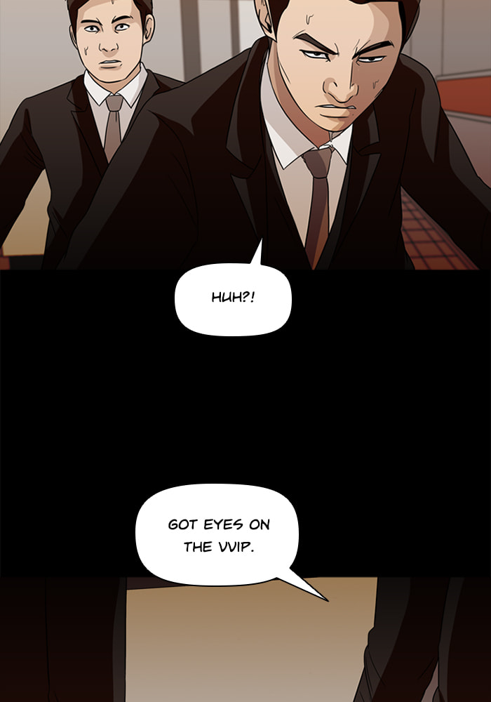 Read Ctrl+Z chapter 63 image 45 on Lezhin